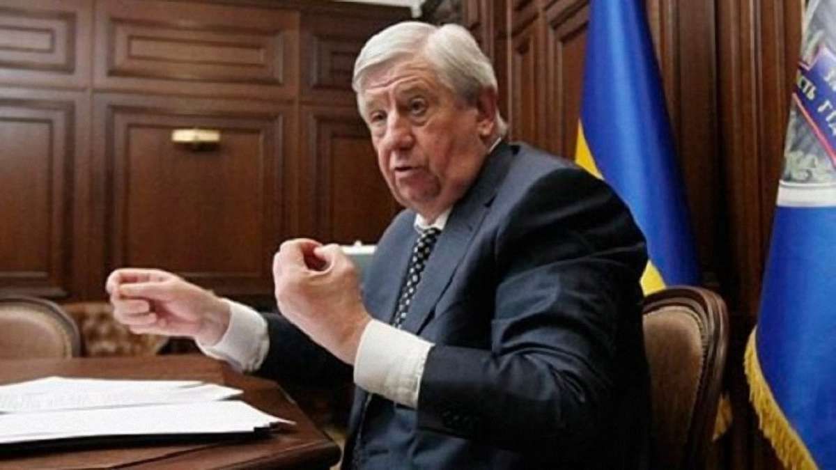 Кабінет генпрокурора Шокіна обстріляли