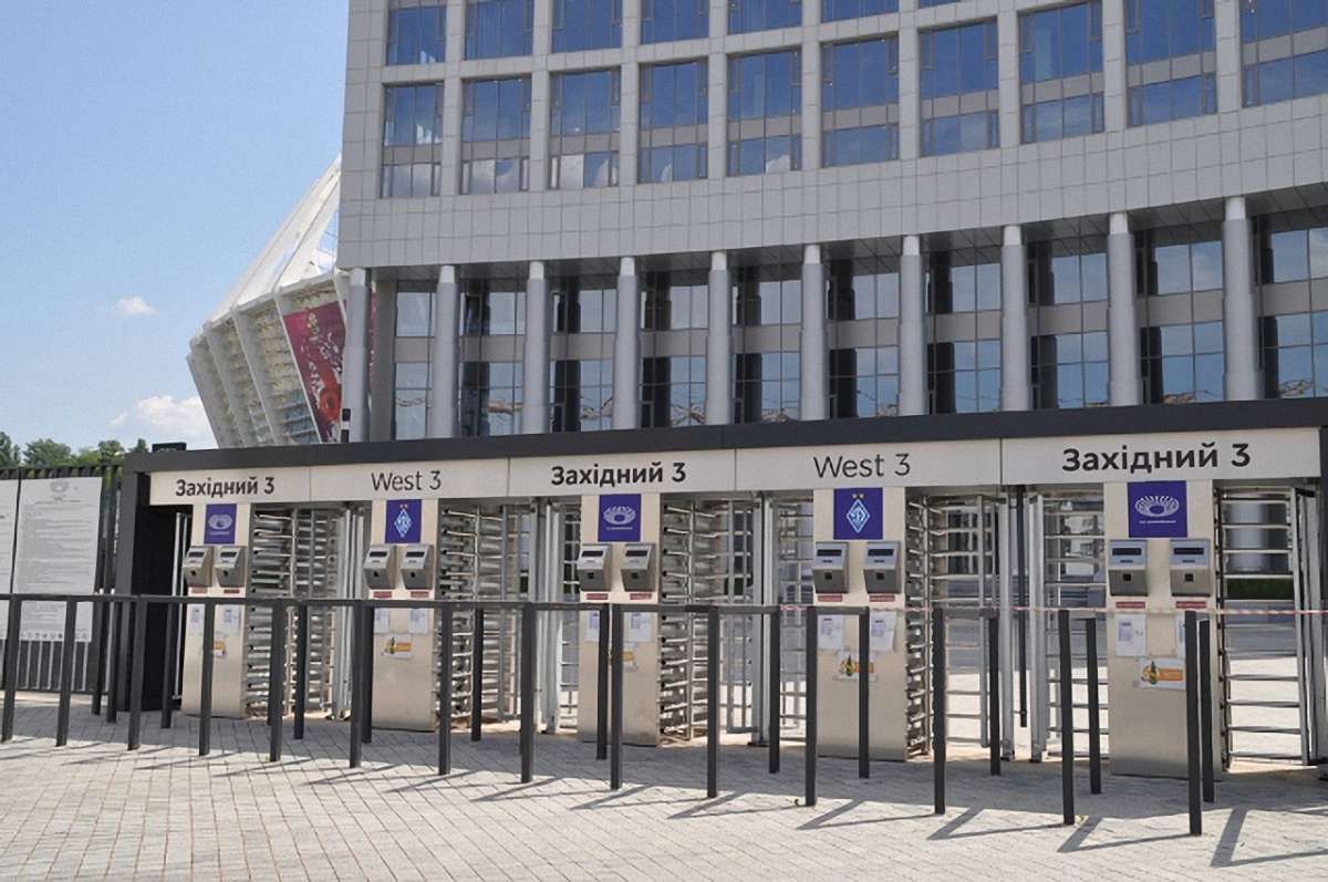 Система безпеки українських стадіонів безнадійно застаріла, - УЄФА