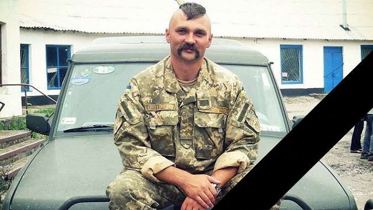 Загиблого викладача Львівського університету поховають на Личаківському кладовищі