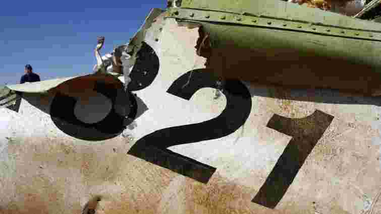Кремль заперечує взаємозв'язок між катастрофою А321 та російськими бомбардуваннями Сирії