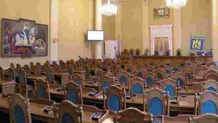 Львівська міська виборча комісія оголосила офіційні результати виборів