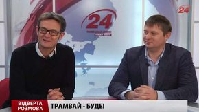 «Якщо не відремонтувати сихівський колектор - наслідки можуть бути катастрофічні»