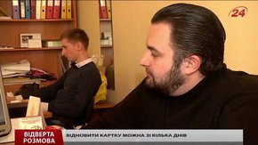 У Львові до кінця року запрацює сучасне відділення реабілітації