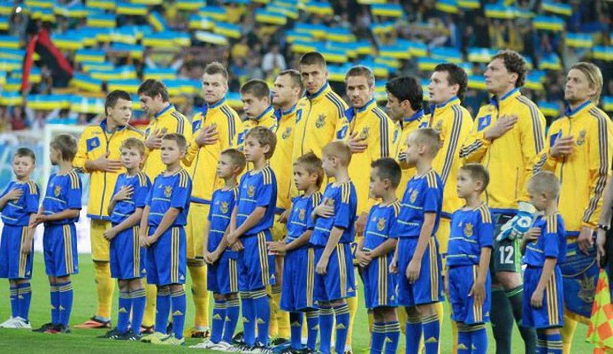 На матч Україна - Словенія ФФУ виділила для Львова вдвічі менше квитків