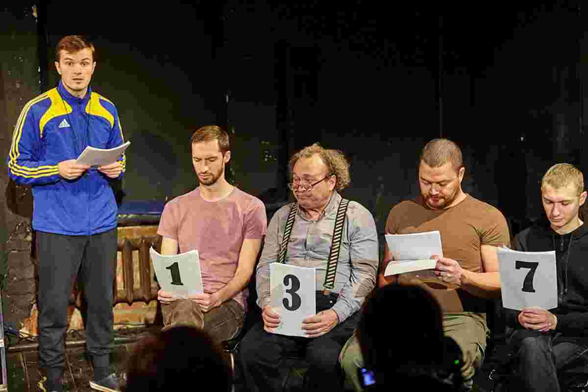 Фрагмент вистави у «Театрі.doc»