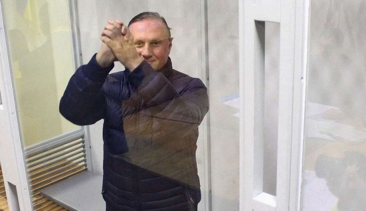 З Єфремова зняли електронний браслет