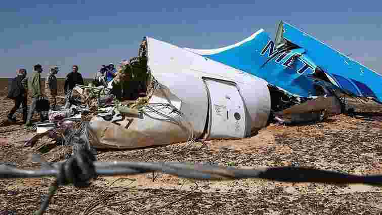 Розвідка США вважає причиною катастрофи літака A321 вибух бомби «ІД»