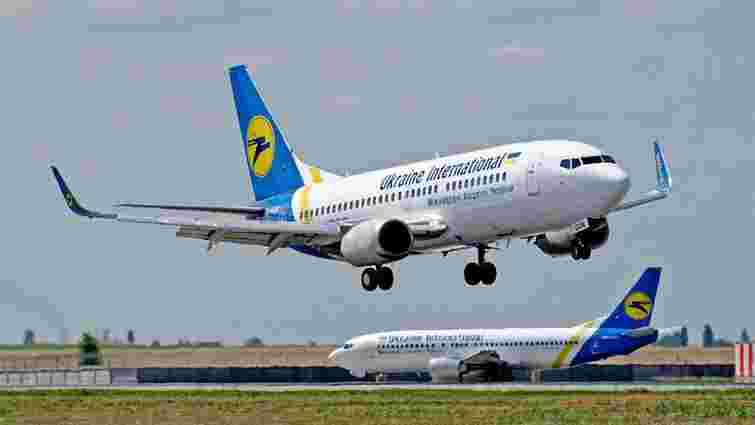 Державіаслужба заборонила українським авіакомпаніям польоти над Синайським півостровом