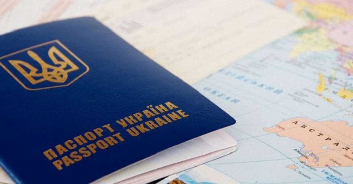 Міграційна служба запустила онлайн-сервіс перевірки стану оформлення закордонних паспортів