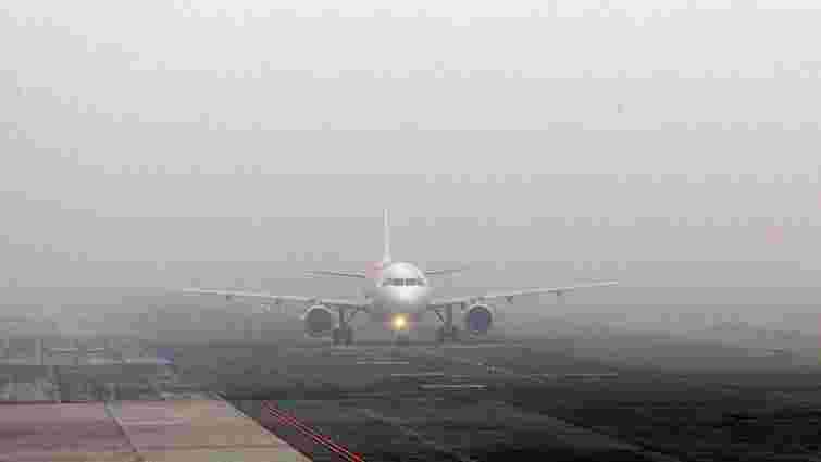 У Львівському аеропорту через туман до кінця дня скасували усі рейси 