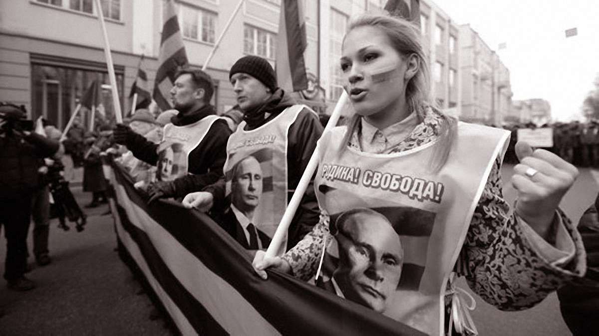 Москаль-рятівник