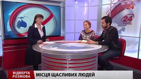 У Львові оголосять міжнародний конкурс на облаштування площі біля кінотеатру Довженка