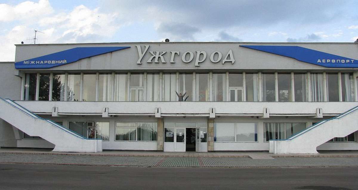 Ужгородський аеропорт відремонтують за ₴70 млн