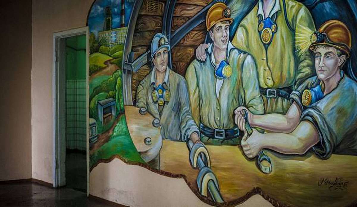 Львівбас