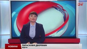 Головні новини Львова за 6 листопада