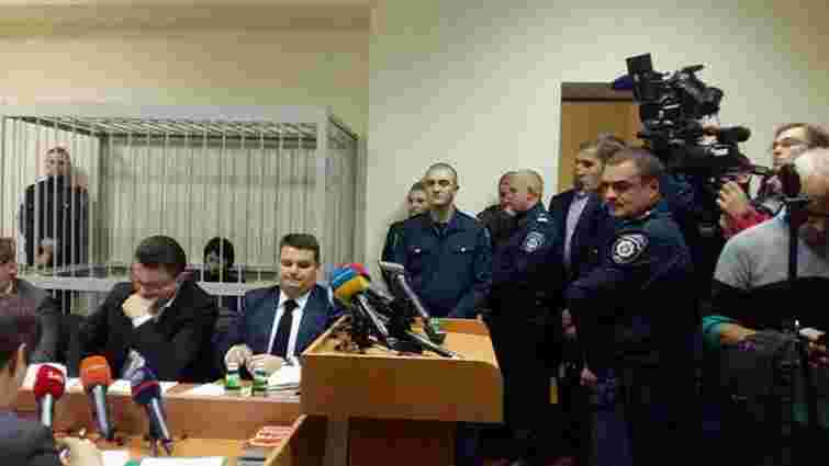 Печерський суд арештував Лукаш з правом застави в 5 млн грн