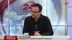 Частина результатів БПП на місцевих виборах – це адмінресурс, – Олег Березюк