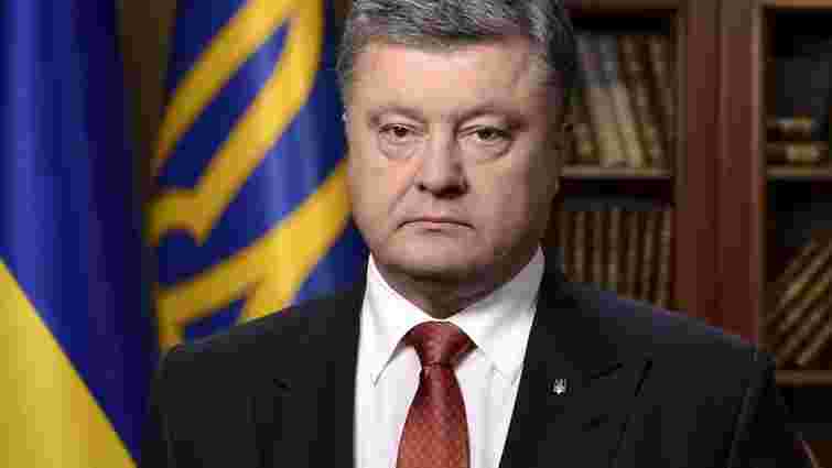 Україна виконала вимоги ЄС щодо антикорупційної прокуратури, - Порошенко