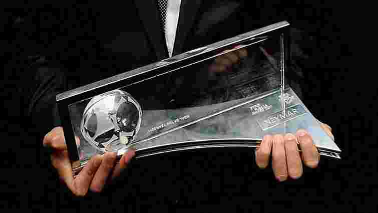 ФІФА оголосила номінантів на нагороду за найкрасивіший гол року