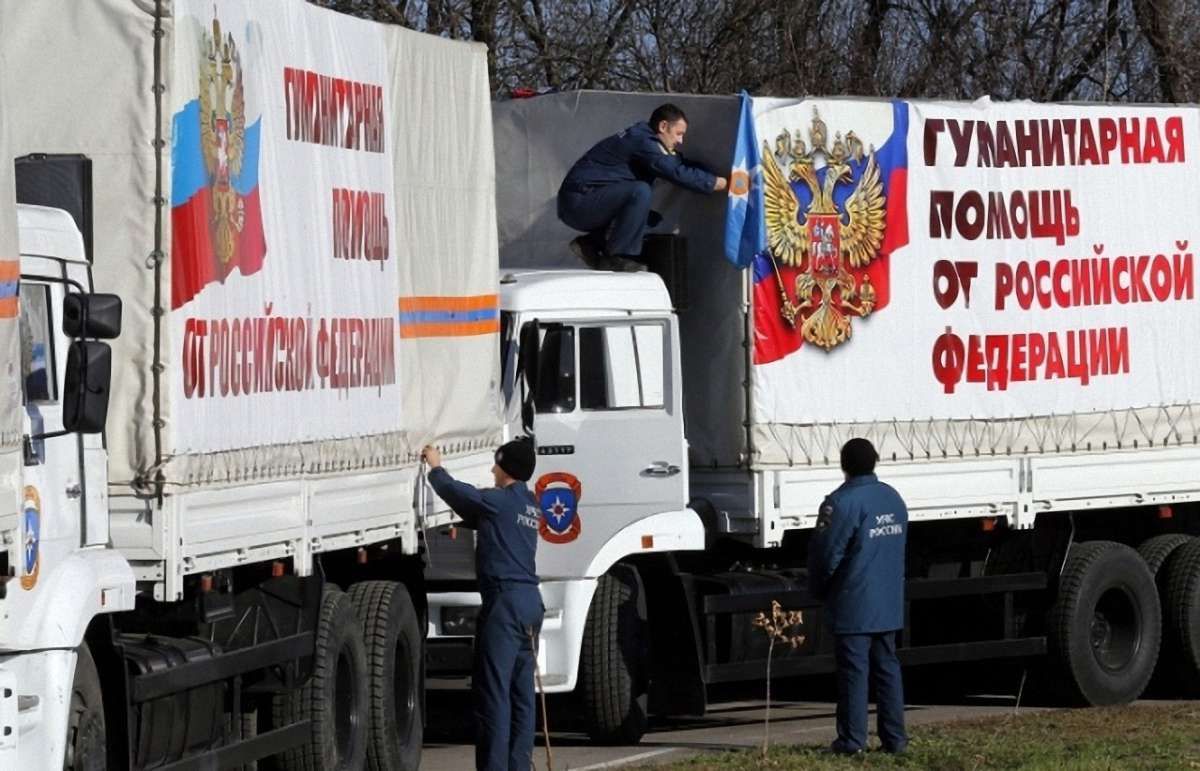 Росія готує черговий «гумконвой» для окупованого Донбасу