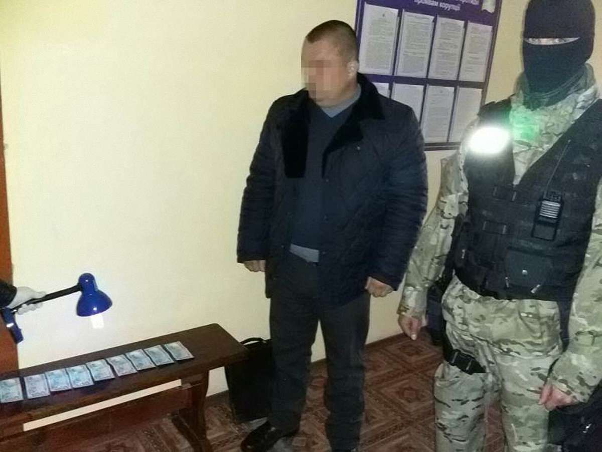 СБУ затримала на хабарі майора Держслужби з надзвичайних ситуацій