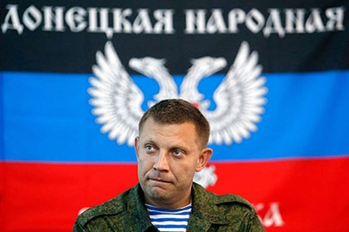Ватажок бойовиків Захарченко визнав, що йому допомагав Сурков