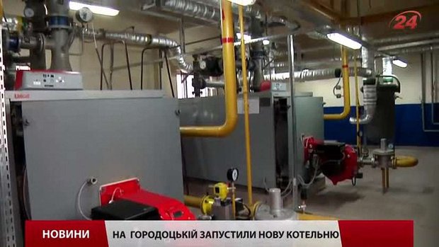 У Львові відновили котельню, встановлену у 1950-х роках