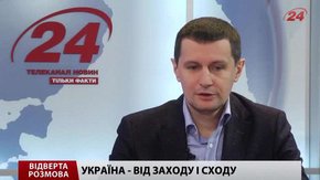 Львів – одне із передових міст за темпами інновацій – нардеп із Харкова