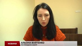 У Львові суд розглядає справу проти водія, який збив на тротуарі жінку з двома дітьми