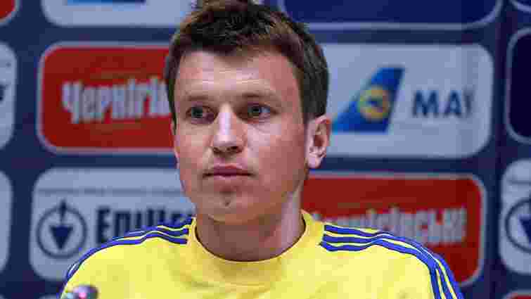Капітан збірної України через травму пропустить матч зі Словенією