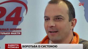 Якщо скасують Закон про очищення влади, то працюватиме вулична люстрація, – Соболєв