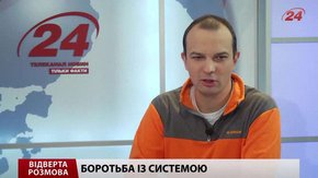 «Львів для киянина виглядає як інша планета», – Єгор Соболєв