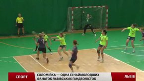 «Галичанка» двічі помірялась силами із «Карпатами»