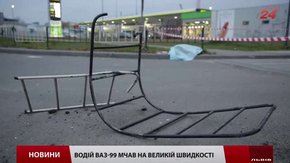 Водій, який збив на тротуарі у Львові жінку насмерть, виявився наркокур’єром