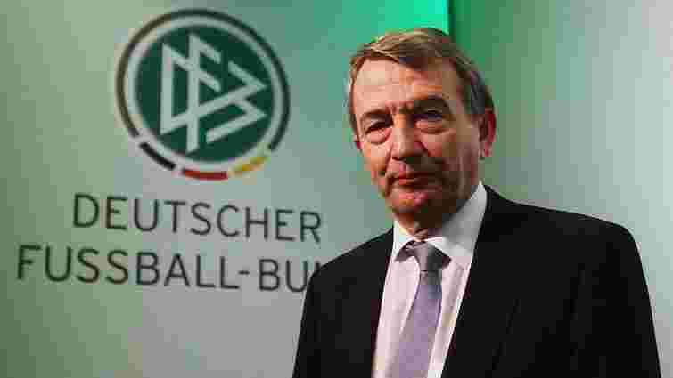 Президент Футбольного союзу Німеччини подав у відставку через підозру про підкуп  ФІФА