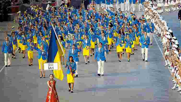 250 спортсменів планують покинути Україну після Олімпіади-2016