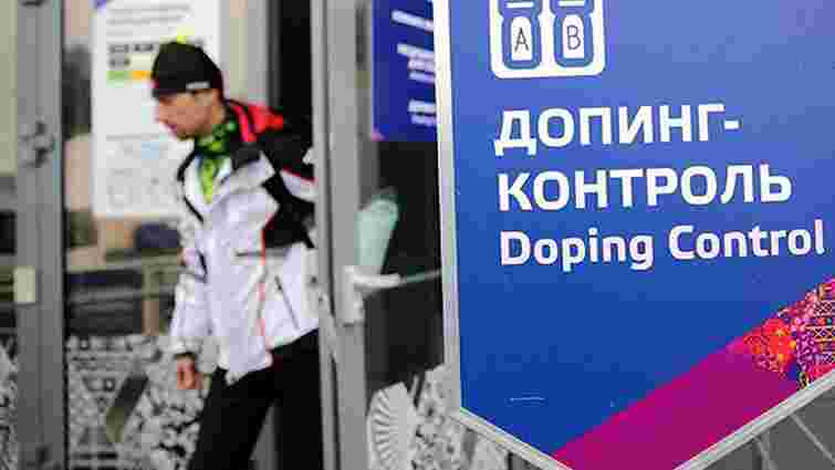 Спортсмени з різних країн вимагають відібрати в Росії медалі через допінговий скандал