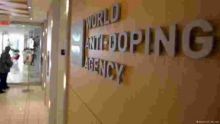 Агентство WADA позбавило акредитації московську антидопінгову лабораторію
