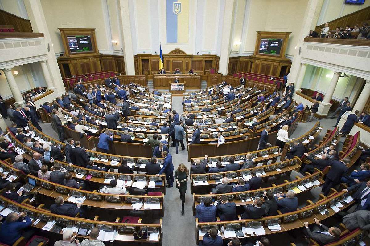 Спіткнулись на секс-меншинах