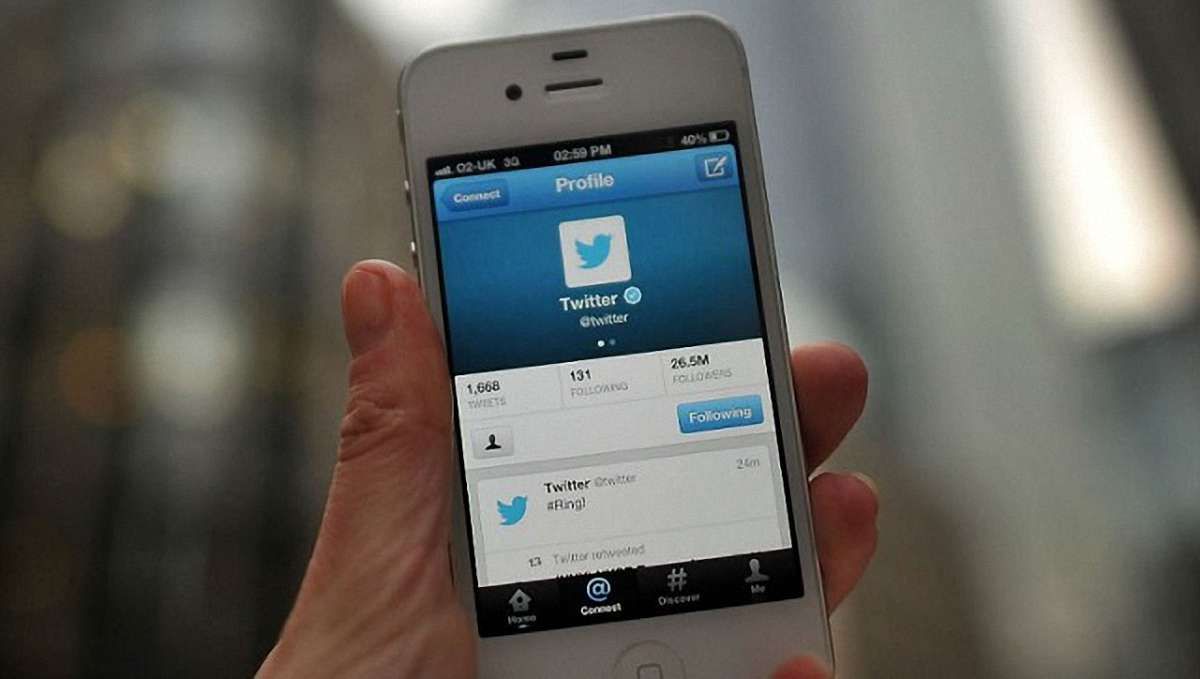 На Львівщині служба «112» зможе приймати виклики через Twitter та Facebook
