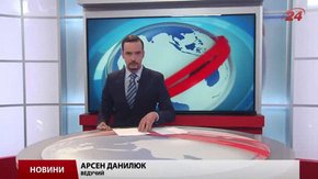 Головні новини Львова за 10 листопада