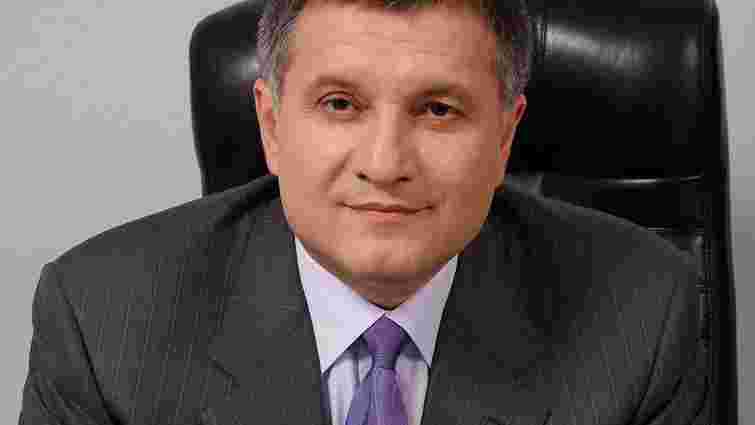 Аваков заявив про звільнення 47 тис. правоохоронців за час реформи в МВС
