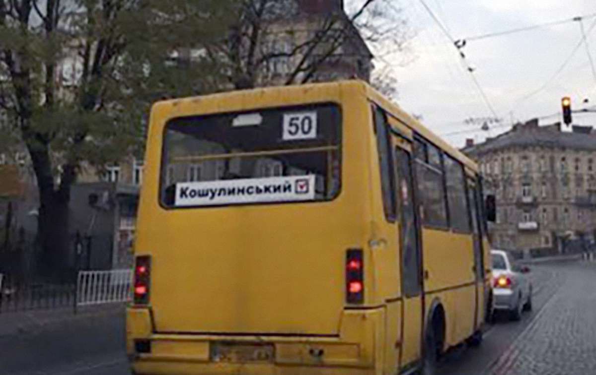 «Свобода» вважає себе непричетною до реклами Кошулинського на маршрутках