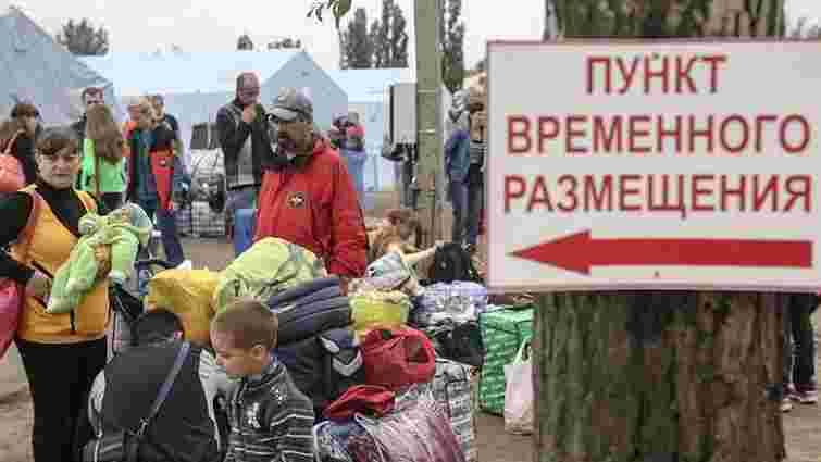 У Росії до кінця року закриють пункти тимчасового перебування біженців з Донбасу