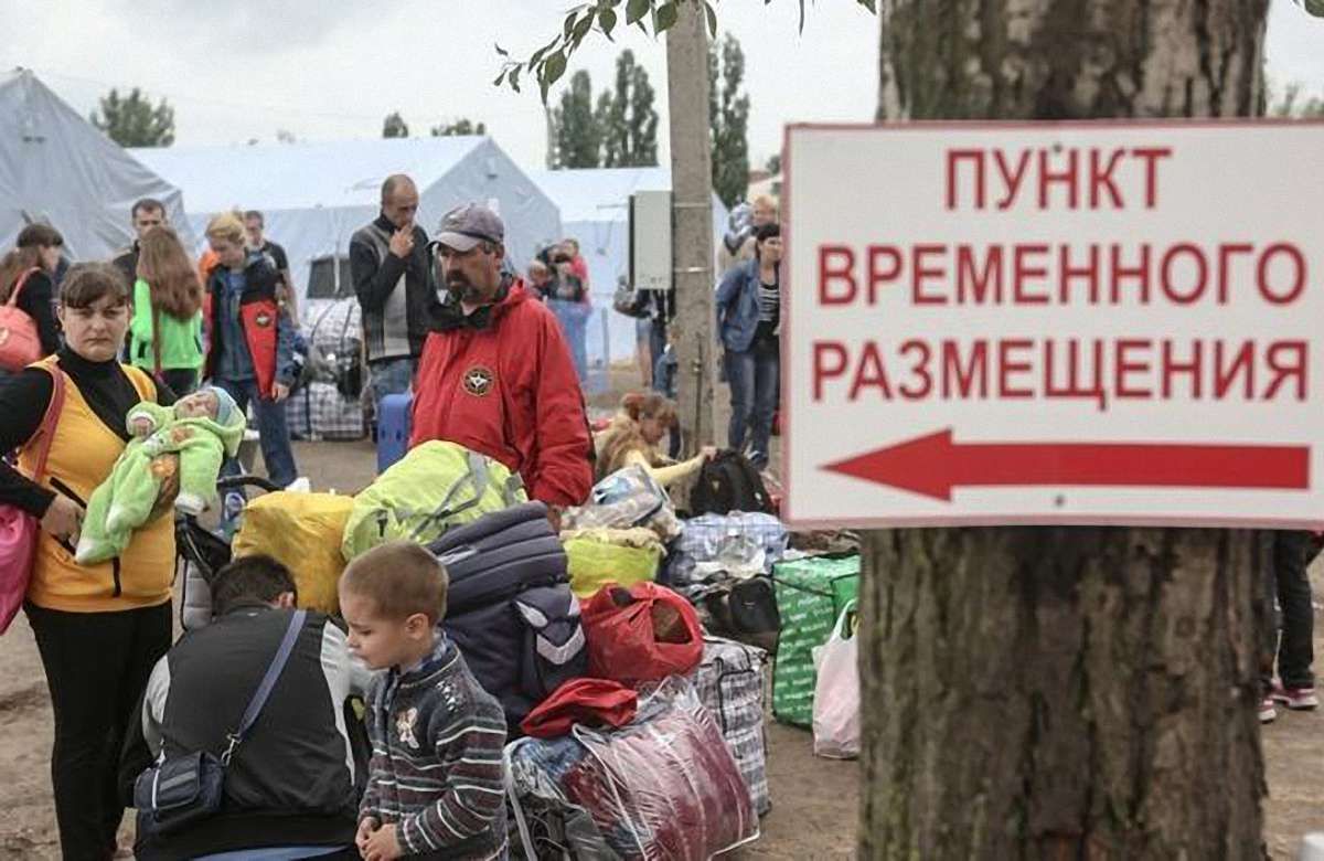 У Росії до кінця року закриють пункти тимчасового перебування біженців з Донбасу