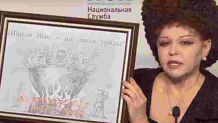 Сенатор РФ видала карикатуру українського художника за свою