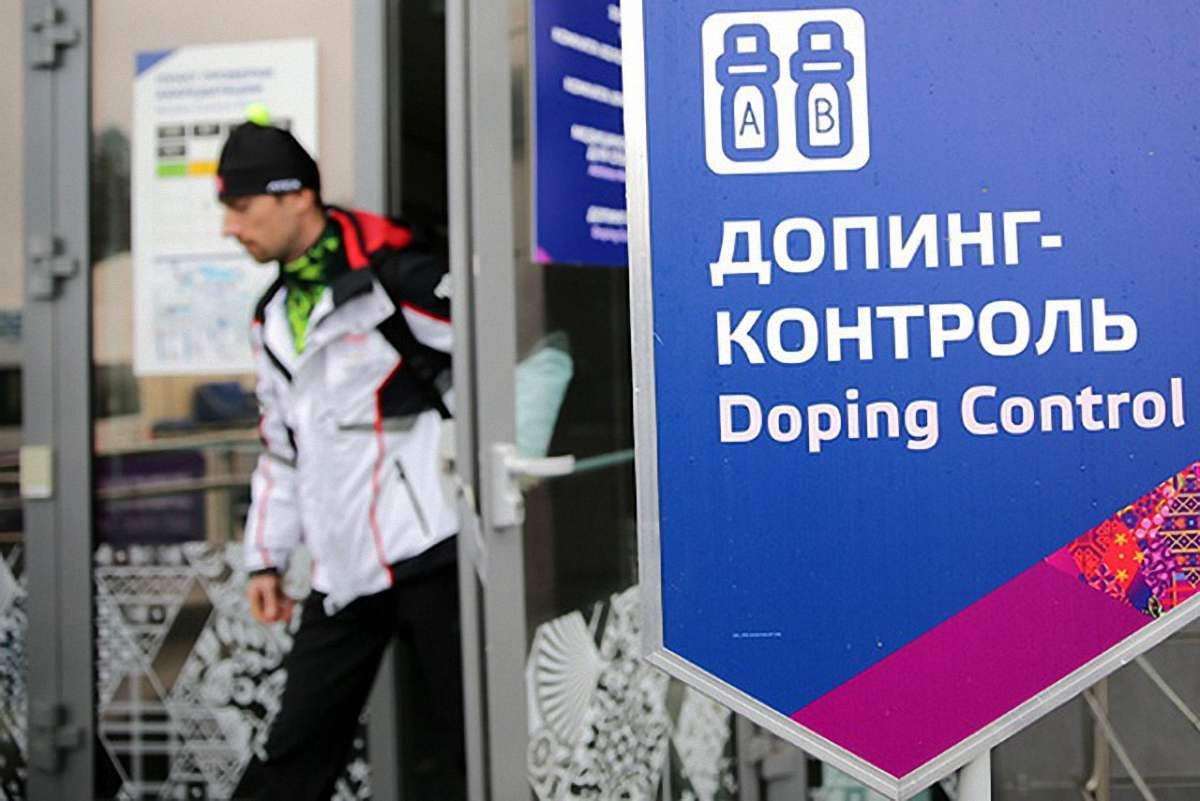 Український антидопінговий центр два роки не відправляв проби на експертизу у Москву