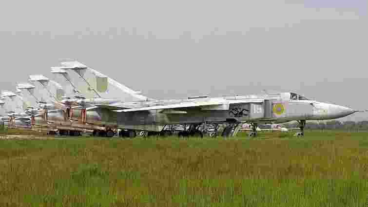 Через аварію літака Су-25 припинені навчально-планові польоти ВПС України