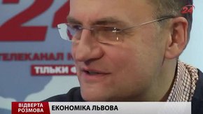 Львів замовить в «Електрону» півтисячі одиниць техніки