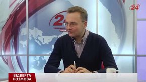 Котельню «Кінескопу» переведуть на альтернативне паливо